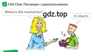 Условие номер 2 (страница 60) гдз по английскому языку 3 класс Быкова, Дули, учебник 1 часть