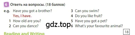 Условие номер 6 (страница 21) гдз по английскому языку 3 класс Быкова, Дули, учебник 2 часть