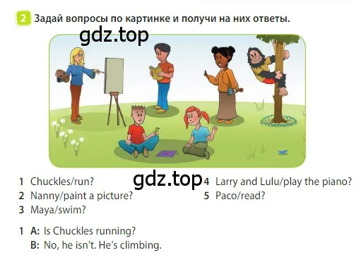 Условие номер 2 (страница 44) гдз по английскому языку 3 класс Быкова, Дули, учебник 2 часть