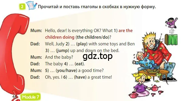 Условие номер 2 (страница 46) гдз по английскому языку 3 класс Быкова, Дули, учебник 2 часть