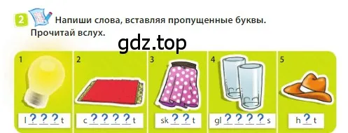 Условие номер 2 (страница 87) гдз по английскому языку 3 класс Быкова, Дули, учебник 1 часть