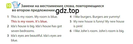 Условие номер 10 (страница 90) гдз по английскому языку 3 класс Быкова, Дули, учебник 2 часть