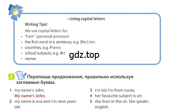 Условие номер 2 (страница 87) гдз по английскому языку 3 класс Быкова, Дули, учебник 2 часть