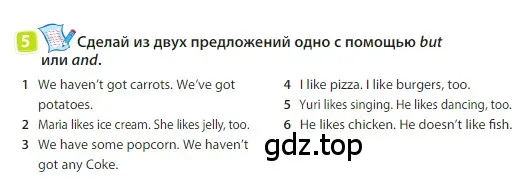 Условие номер 5 (страница 88) гдз по английскому языку 3 класс Быкова, Дули, учебник 2 часть