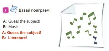 Решение 3. номер 7 (страница 15) гдз по английскому языку 3 класс Быкова, Дули, учебник 1 часть