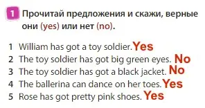 Решение 3. номер 1 (страница 20) гдз по английскому языку 3 класс Быкова, Дули, учебник 1 часть