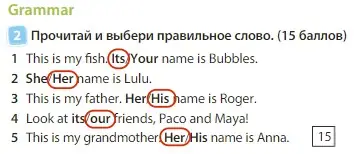 Решение 3. номер 2 (страница 40) гдз по английскому языку 3 класс Быкова, Дули, учебник 1 часть