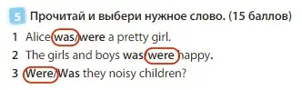 Решение 3. номер 5 (страница 40) гдз по английскому языку 3 класс Быкова, Дули, учебник 1 часть