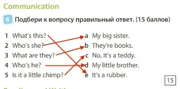 Решение 3. номер 6 (страница 41) гдз по английскому языку 3 класс Быкова, Дули, учебник 1 часть