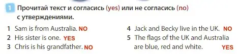 Решение 3. номер 1 (страница 37) гдз по английскому языку 3 класс Быкова, Дули, учебник 1 часть