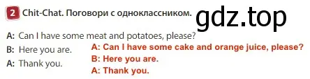 Решение 3. номер 1 (страница 48) гдз по английскому языку 3 класс Быкова, Дули, учебник 1 часть