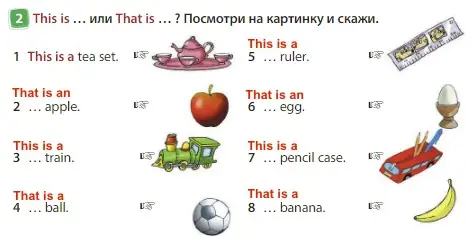 Решение 3. номер 2 (страница 62) гдз по английскому языку 3 класс Быкова, Дули, учебник 1 часть