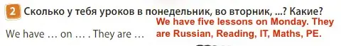 Решение 3. номер 1 (страница 58) гдз по английскому языку 3 класс Быкова, Дули, учебник 2 часть