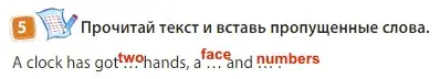 Решение 3. номер 5 (страница 59) гдз по английскому языку 3 класс Быкова, Дули, учебник 2 часть