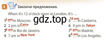 Решение 3. номер 4 (страница 65) гдз по английскому языку 3 класс Быкова, Дули, учебник 2 часть