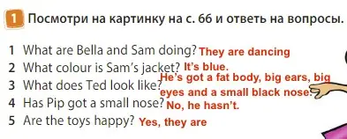 Решение 3. номер 1 (страница 68) гдз по английскому языку 3 класс Быкова, Дули, учебник 2 часть