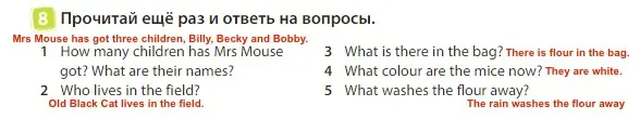 Решение 3. номер 8 (страница 85) гдз по английскому языку 3 класс Быкова, Дули, учебник 2 часть