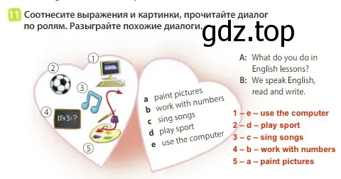 Решение 3. номер 11 (страница 92) гдз по английскому языку 3 класс Быкова, Дули, учебник 1 часть