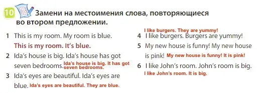 Решение 3. номер 10 (страница 90) гдз по английскому языку 3 класс Быкова, Дули, учебник 2 часть