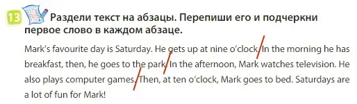 Решение 3. номер 13 (страница 91) гдз по английскому языку 3 класс Быкова, Дули, учебник 2 часть