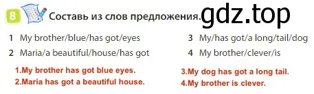 Решение 3. номер 8 (страница 89) гдз по английскому языку 3 класс Быкова, Дули, учебник 2 часть