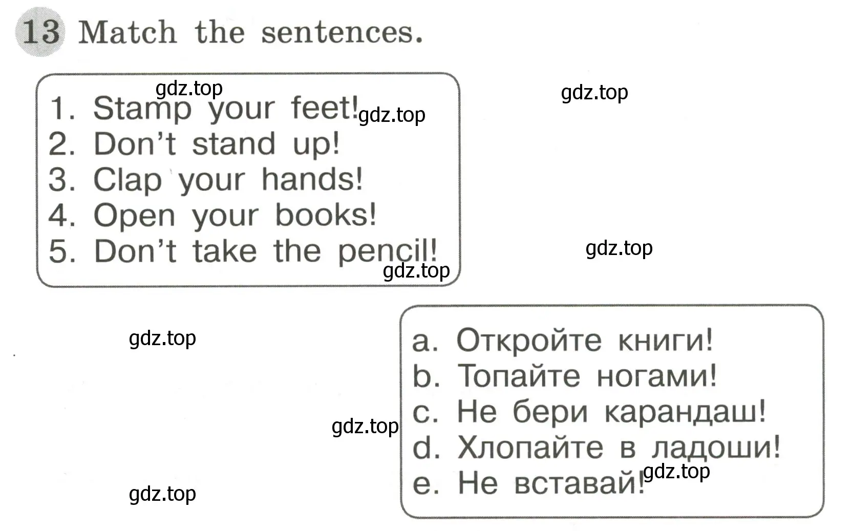 Условие номер 13 (страница 10) гдз по английскому языку 3 класс Юшина, грамматический тренажёр