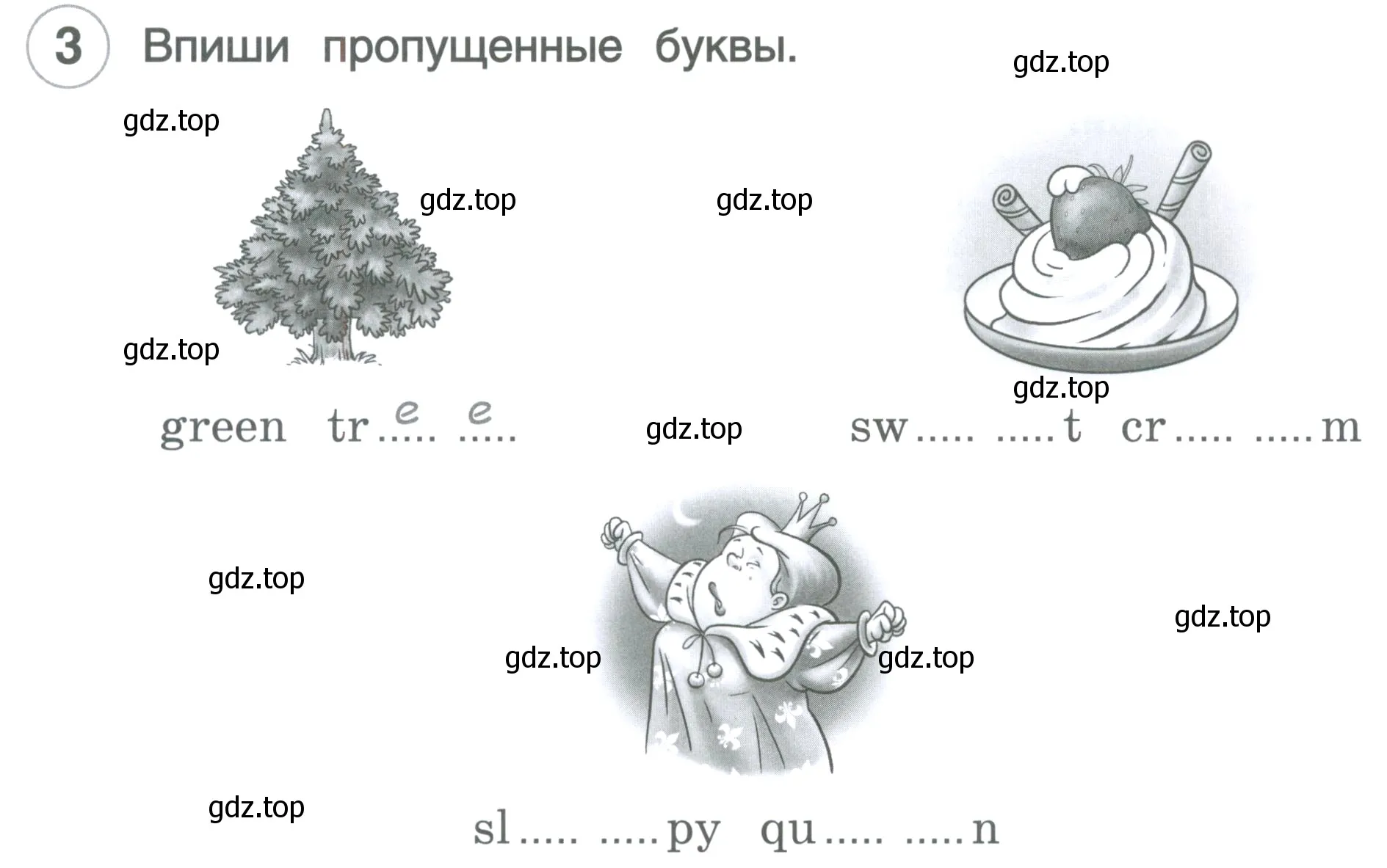 Условие номер 3 (страница 4) гдз по английскому языку 3 класс Комарова, Ларионова, рабочая тетрадь