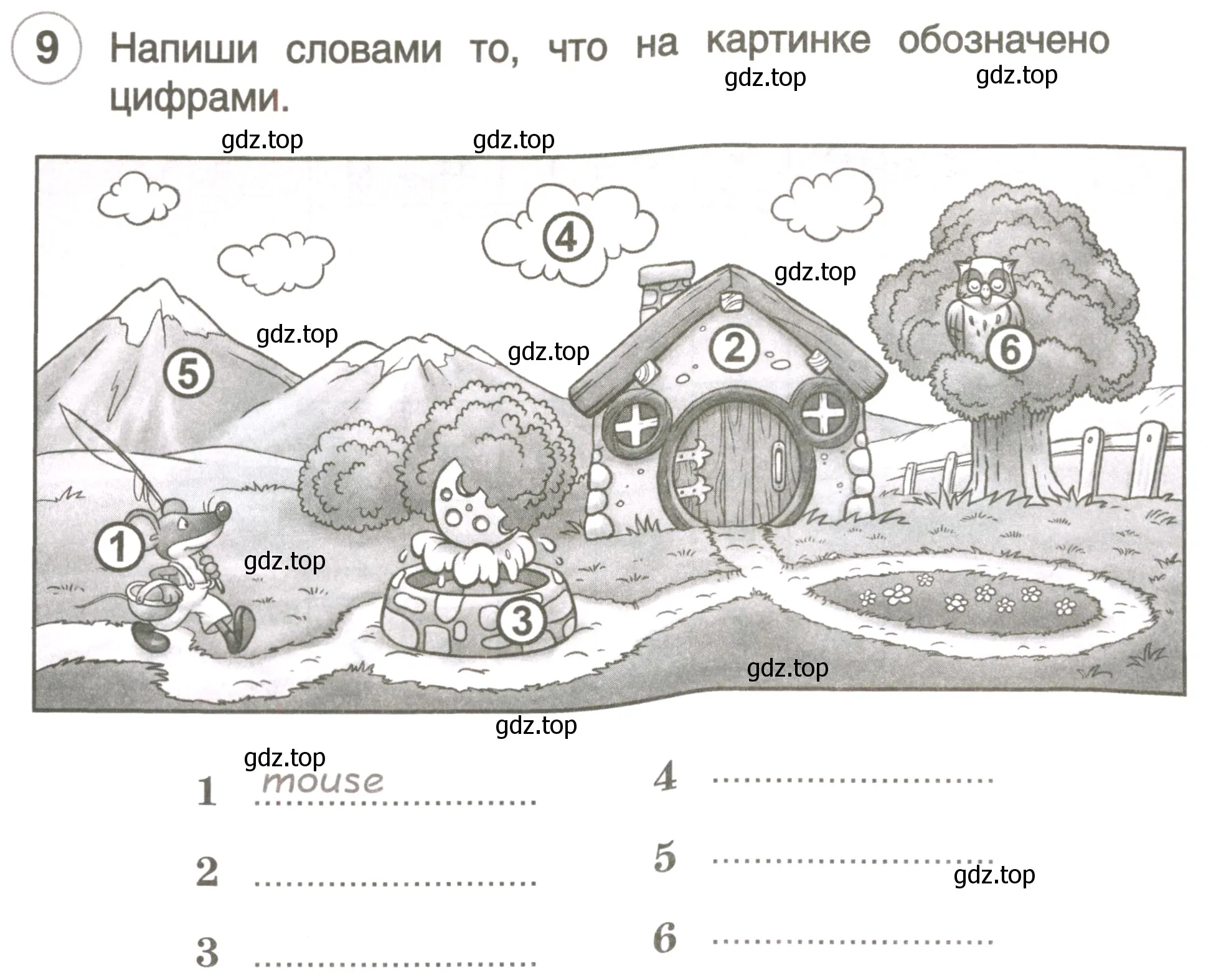 Условие номер 9 (страница 6) гдз по английскому языку 3 класс Комарова, Ларионова, рабочая тетрадь