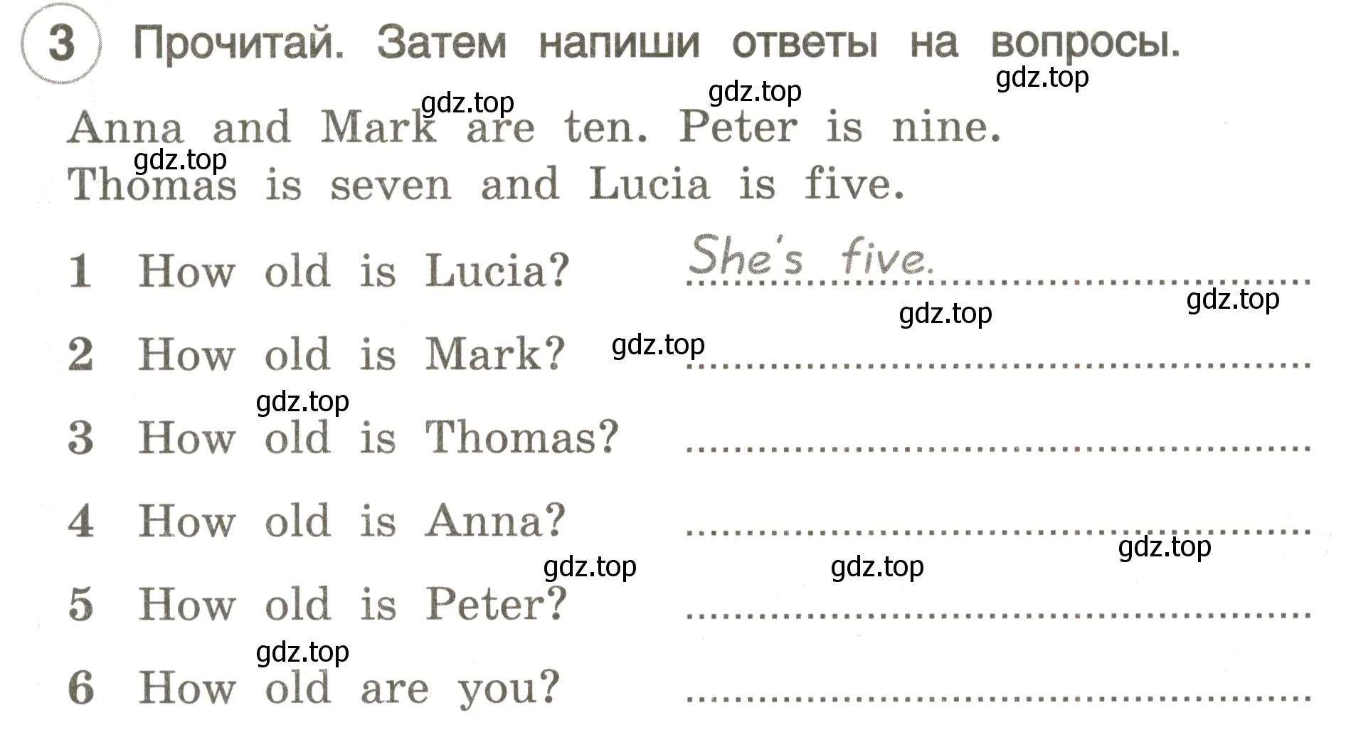 Условие номер 3 (страница 15) гдз по английскому языку 3 класс Комарова, Ларионова, рабочая тетрадь