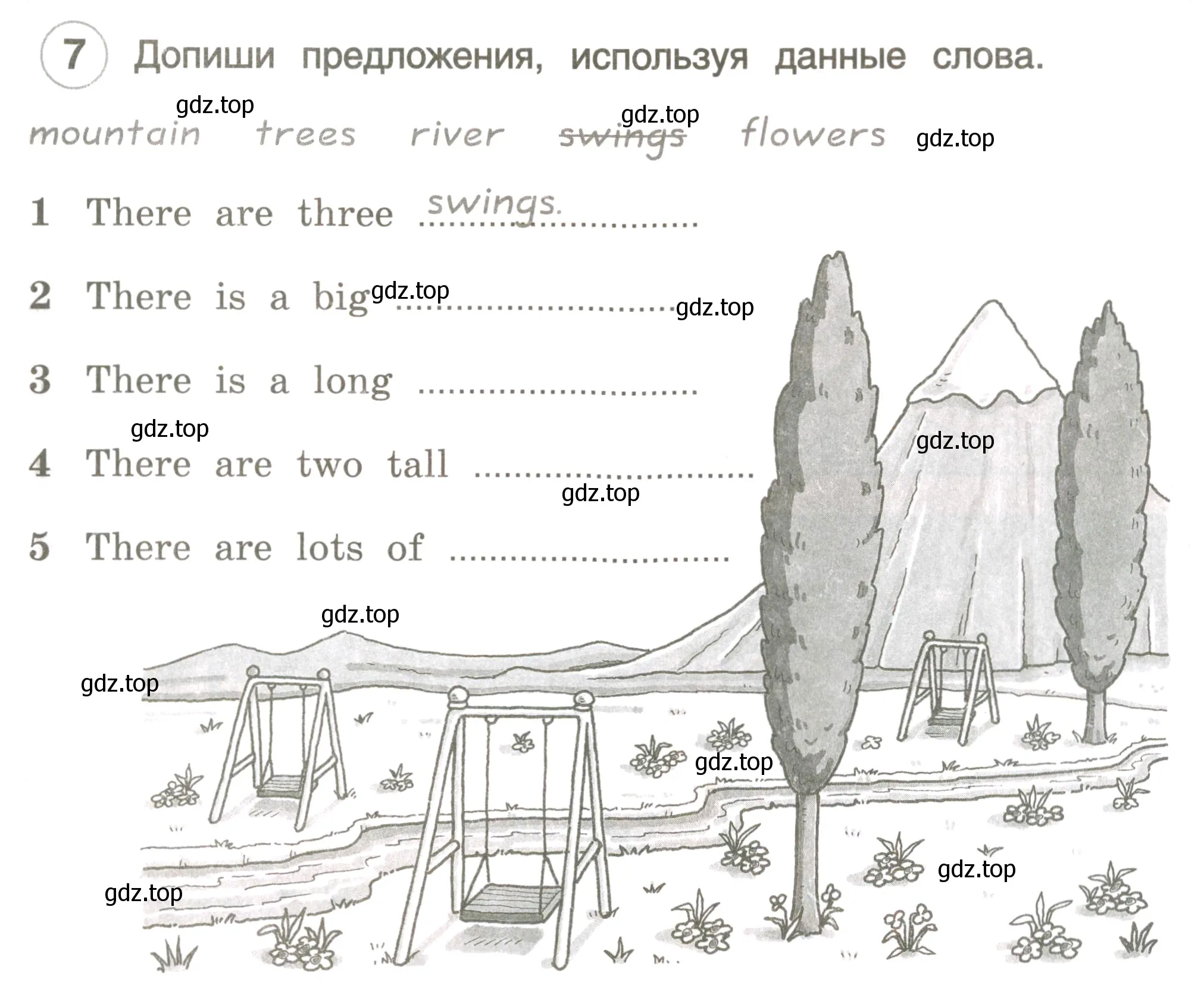 Условие номер 7 (страница 29) гдз по английскому языку 3 класс Комарова, Ларионова, рабочая тетрадь