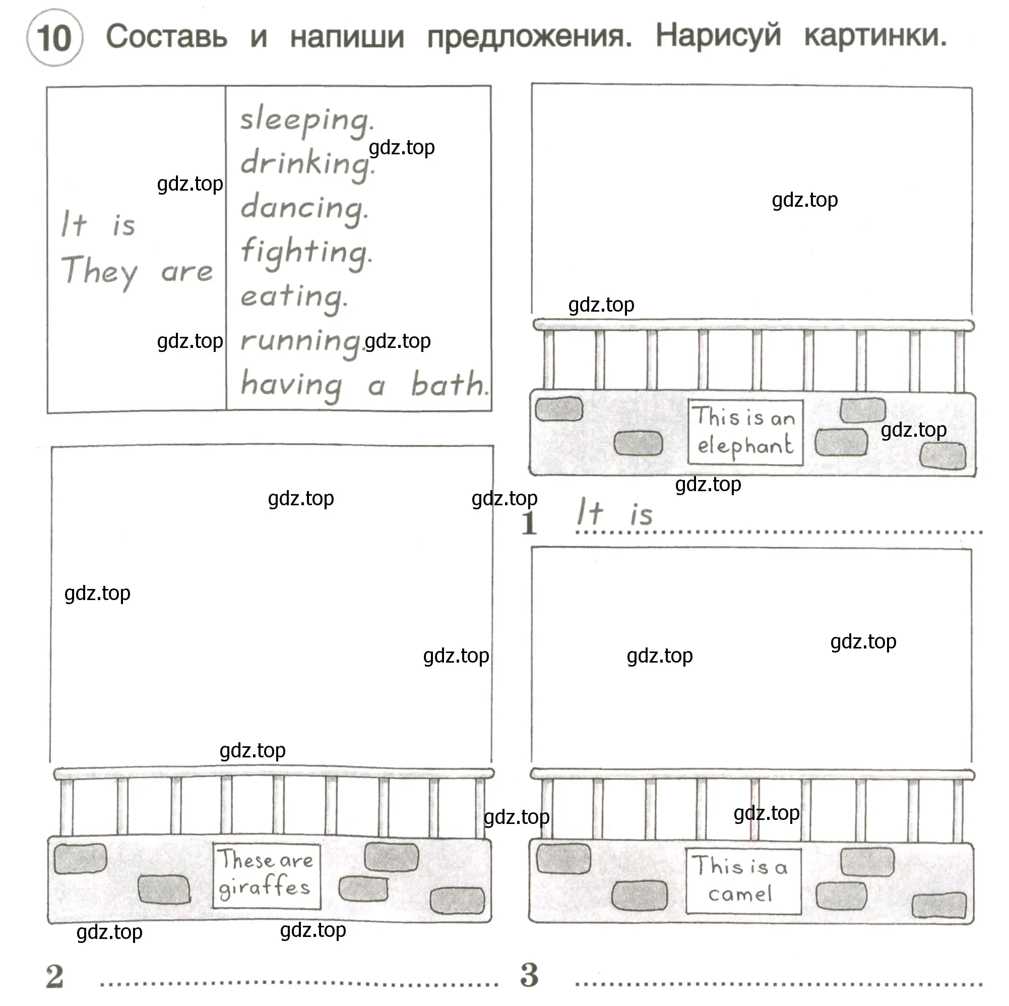 Условие номер 10 (страница 35) гдз по английскому языку 3 класс Комарова, Ларионова, рабочая тетрадь