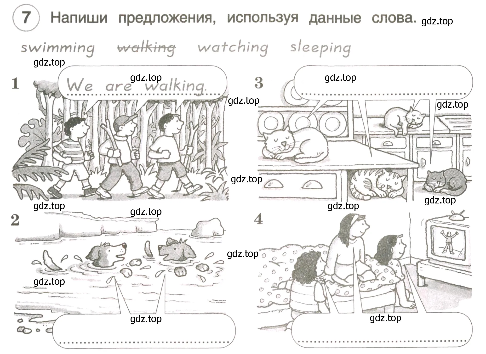 Условие номер 7 (страница 34) гдз по английскому языку 3 класс Комарова, Ларионова, рабочая тетрадь