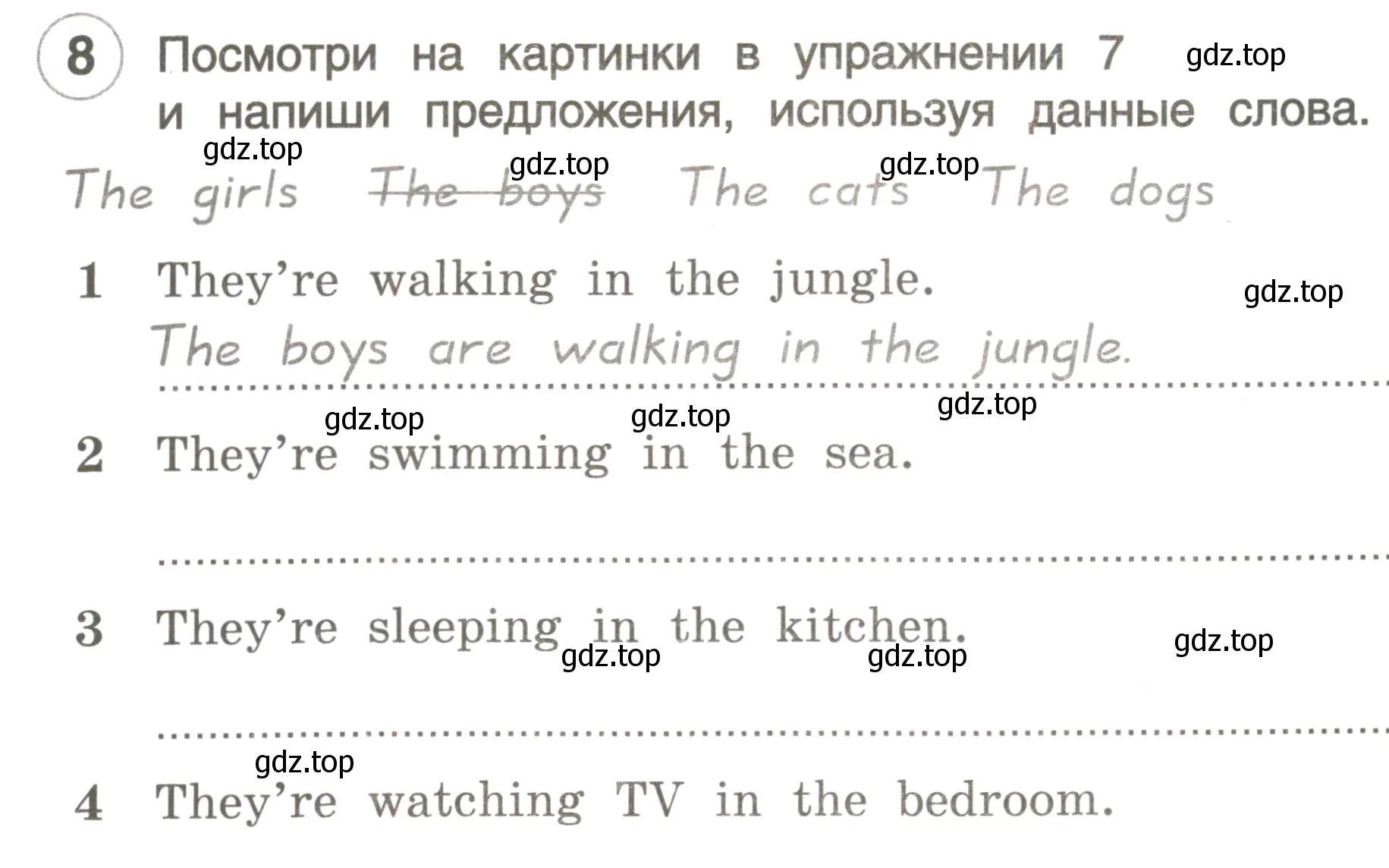 Условие номер 8 (страница 34) гдз по английскому языку 3 класс Комарова, Ларионова, рабочая тетрадь