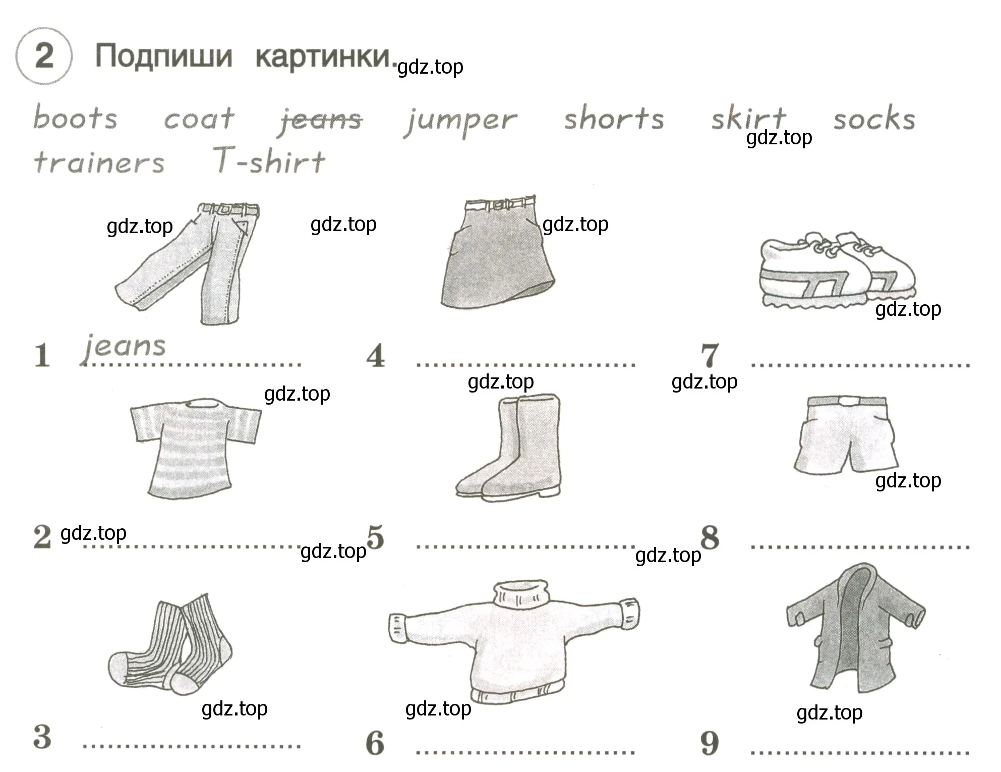 Условие номер 2 (страница 39) гдз по английскому языку 3 класс Комарова, Ларионова, рабочая тетрадь