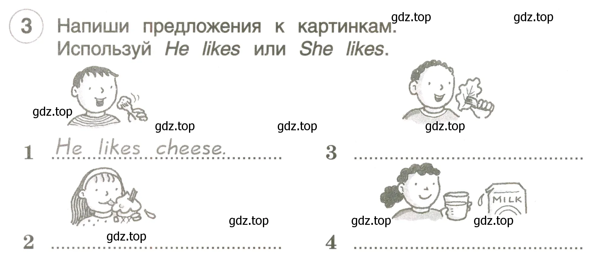 Условие номер 3 (страница 44) гдз по английскому языку 3 класс Комарова, Ларионова, рабочая тетрадь