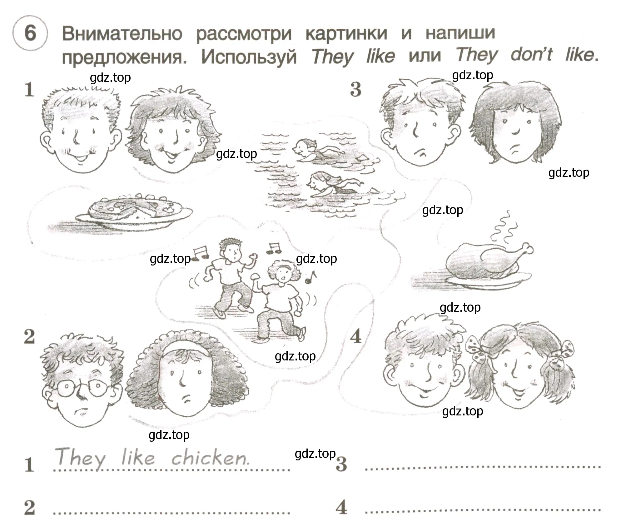 Условие номер 6 (страница 46) гдз по английскому языку 3 класс Комарова, Ларионова, рабочая тетрадь