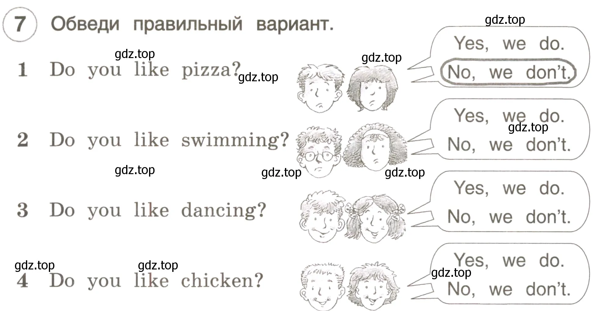 Условие номер 7 (страница 46) гдз по английскому языку 3 класс Комарова, Ларионова, рабочая тетрадь