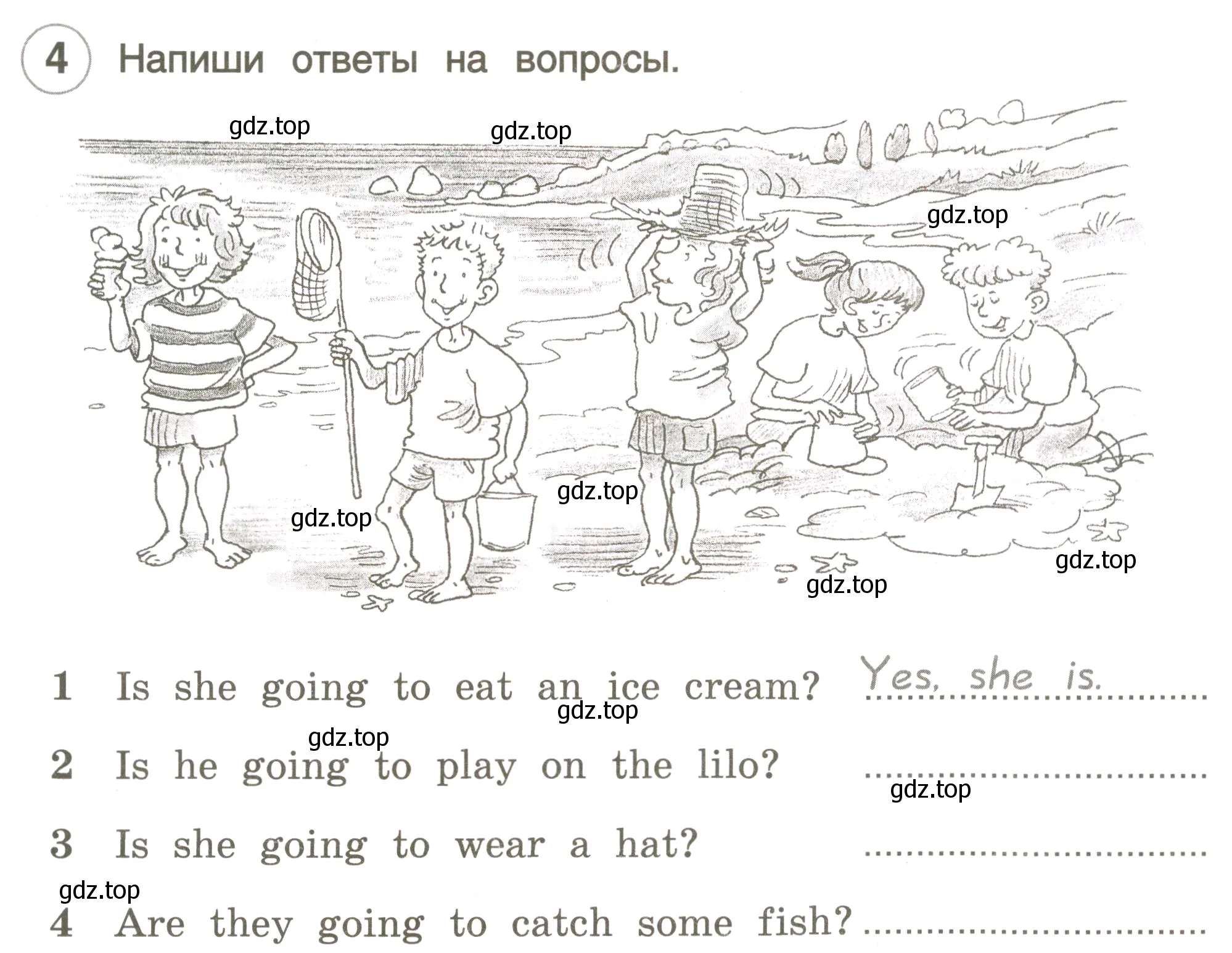 Условие номер 4 (страница 57) гдз по английскому языку 3 класс Комарова, Ларионова, рабочая тетрадь