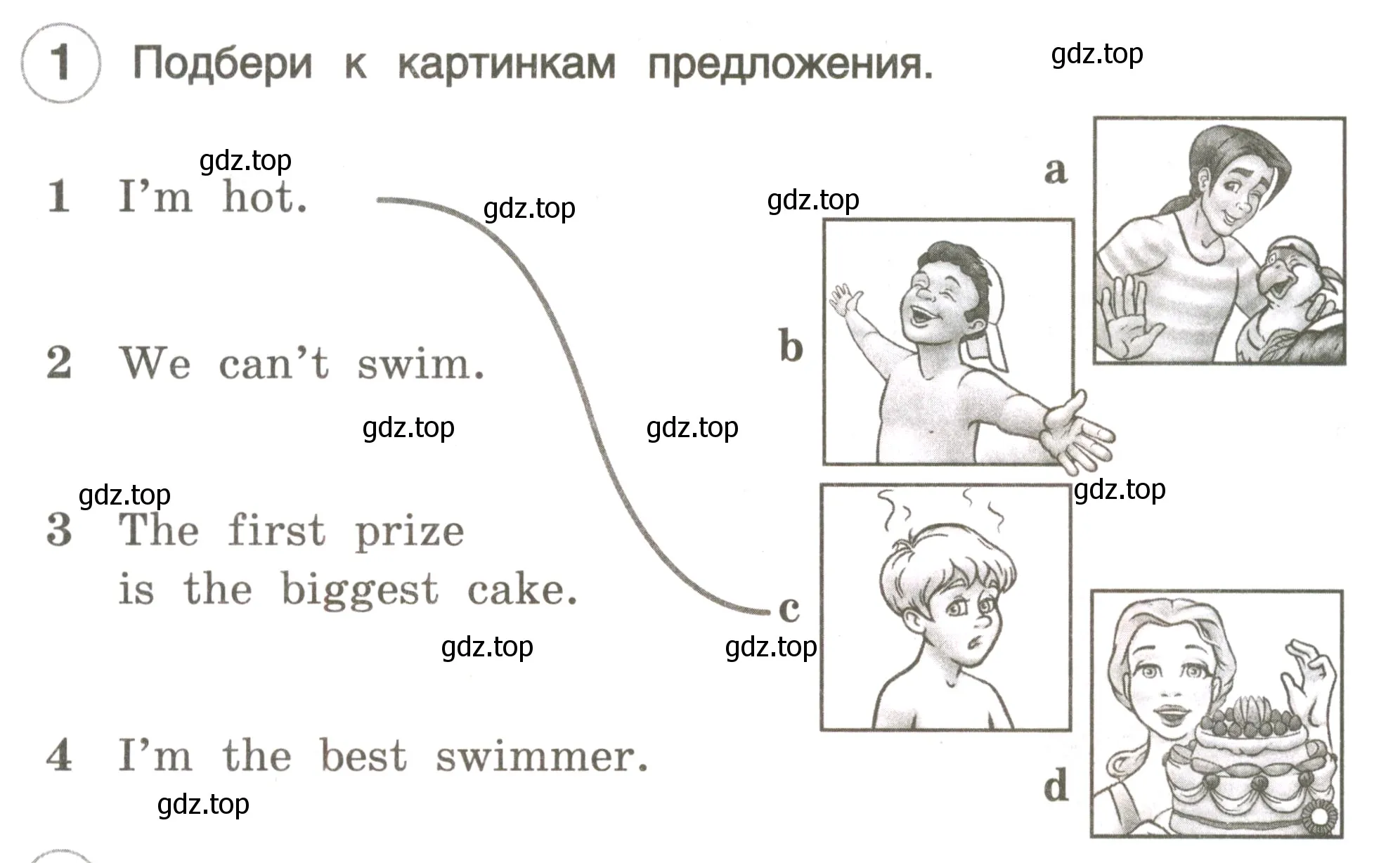 Условие номер 1 (страница 62) гдз по английскому языку 3 класс Комарова, Ларионова, рабочая тетрадь