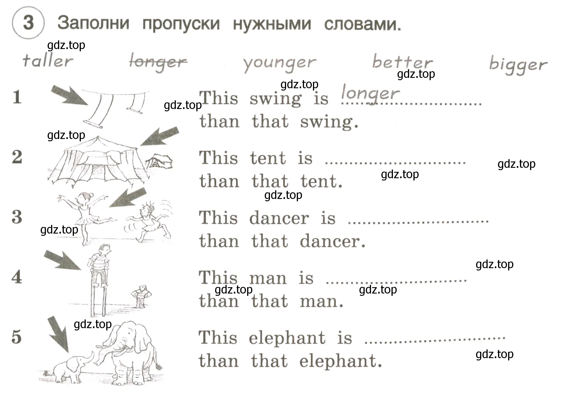 Условие номер 3 (страница 63) гдз по английскому языку 3 класс Комарова, Ларионова, рабочая тетрадь