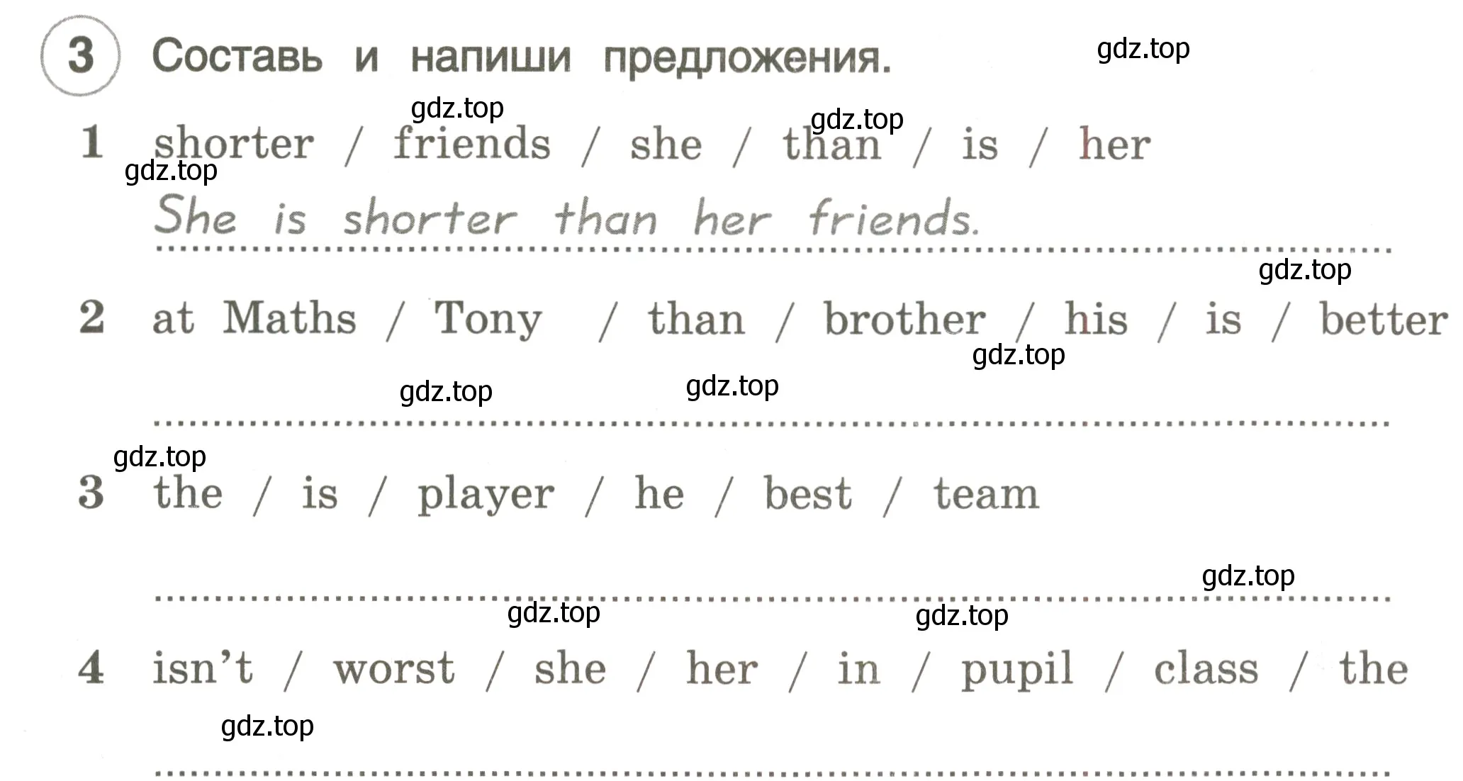 Условие номер 3 (страница 73) гдз по английскому языку 3 класс Комарова, Ларионова, рабочая тетрадь