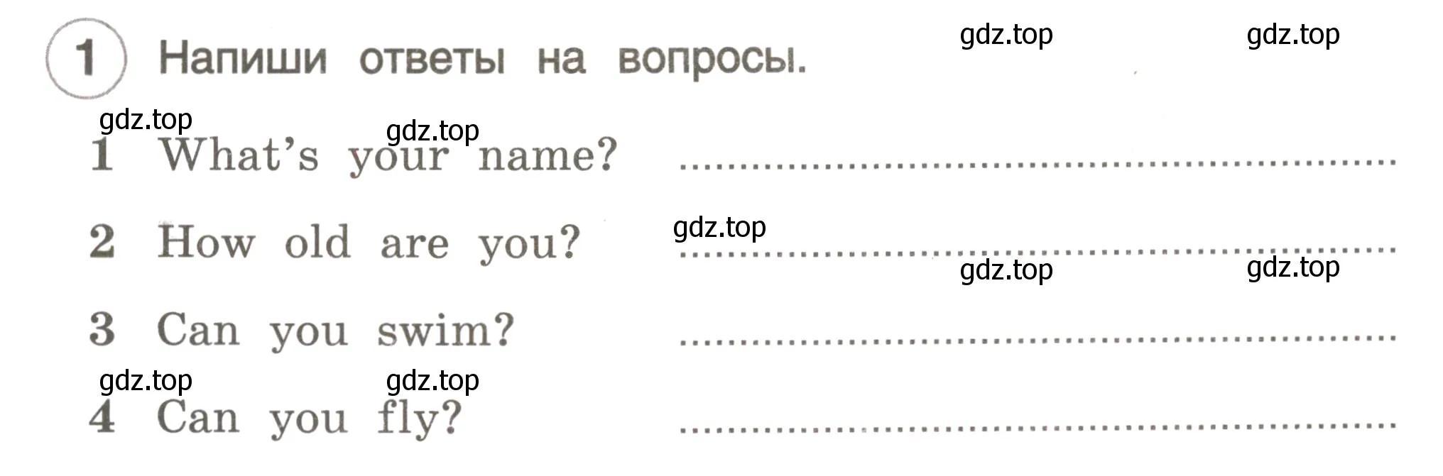 Условие номер 1 (страница 24) гдз по английскому языку 3 класс Комарова, Ларионова, рабочая тетрадь