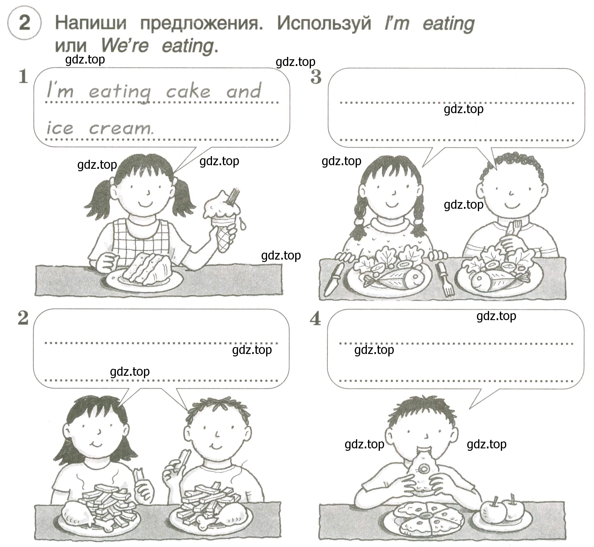 Условие номер 2 (страница 49) гдз по английскому языку 3 класс Комарова, Ларионова, рабочая тетрадь