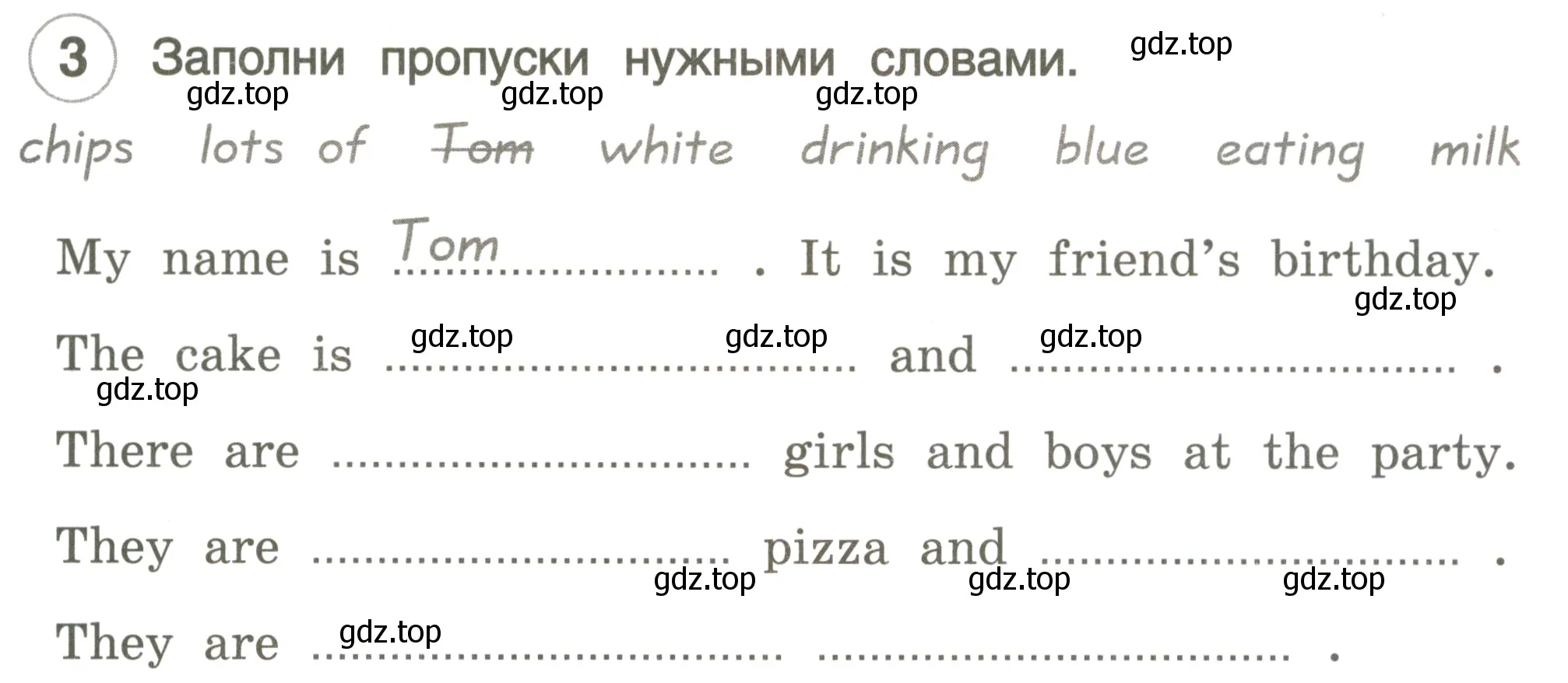 Условие номер 3 (страница 49) гдз по английскому языку 3 класс Комарова, Ларионова, рабочая тетрадь