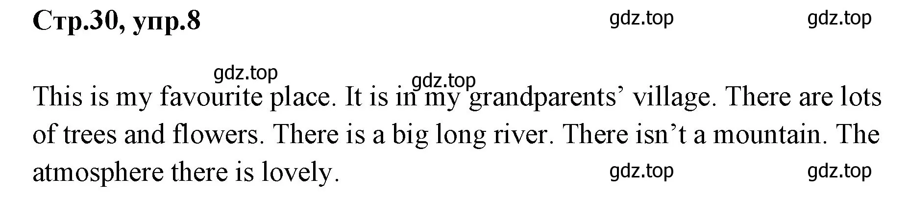 Решение номер 8 (страница 30) гдз по английскому языку 3 класс Комарова, Ларионова, рабочая тетрадь