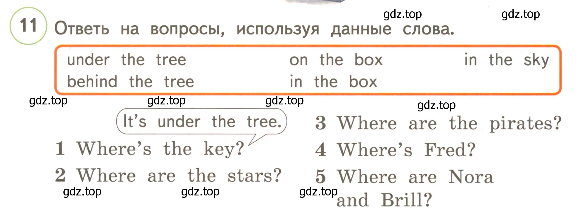 Условие номер 11 (страница 23) гдз по английскому языку 3 класс Комарова, Ларионова, учебник