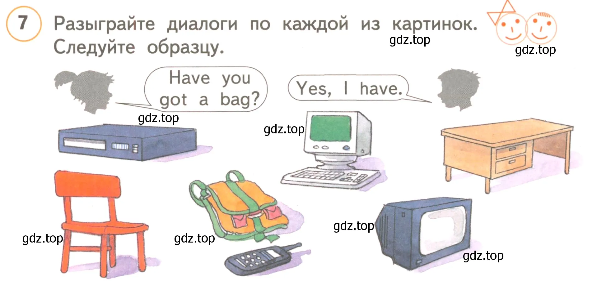 Условие номер 7 (страница 30) гдз по английскому языку 3 класс Комарова, Ларионова, учебник