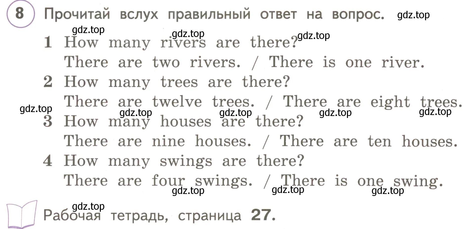 Условие номер 8 (страница 38) гдз по английскому языку 3 класс Комарова, Ларионова, учебник