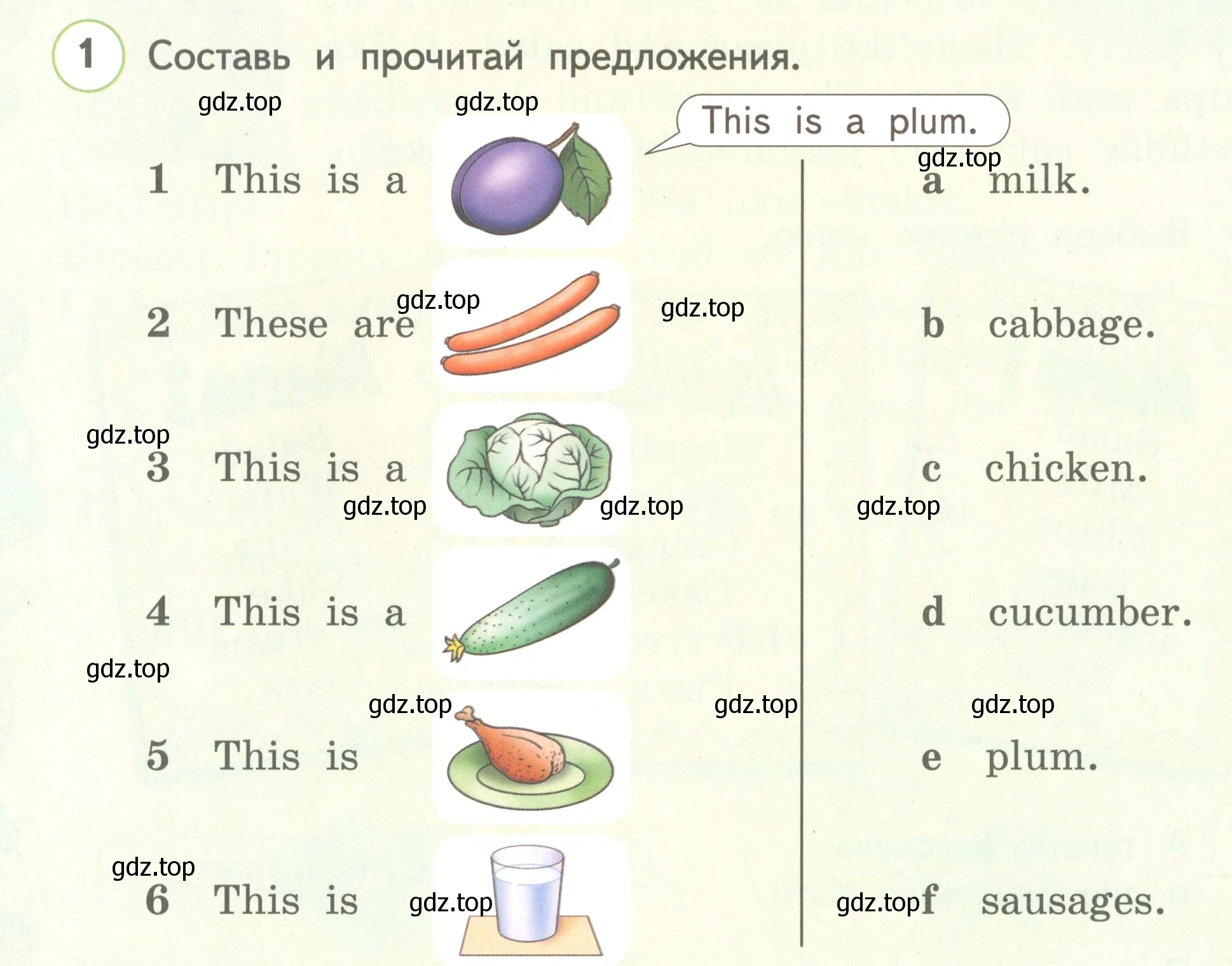 Условие номер 1 (страница 66) гдз по английскому языку 3 класс Комарова, Ларионова, учебник