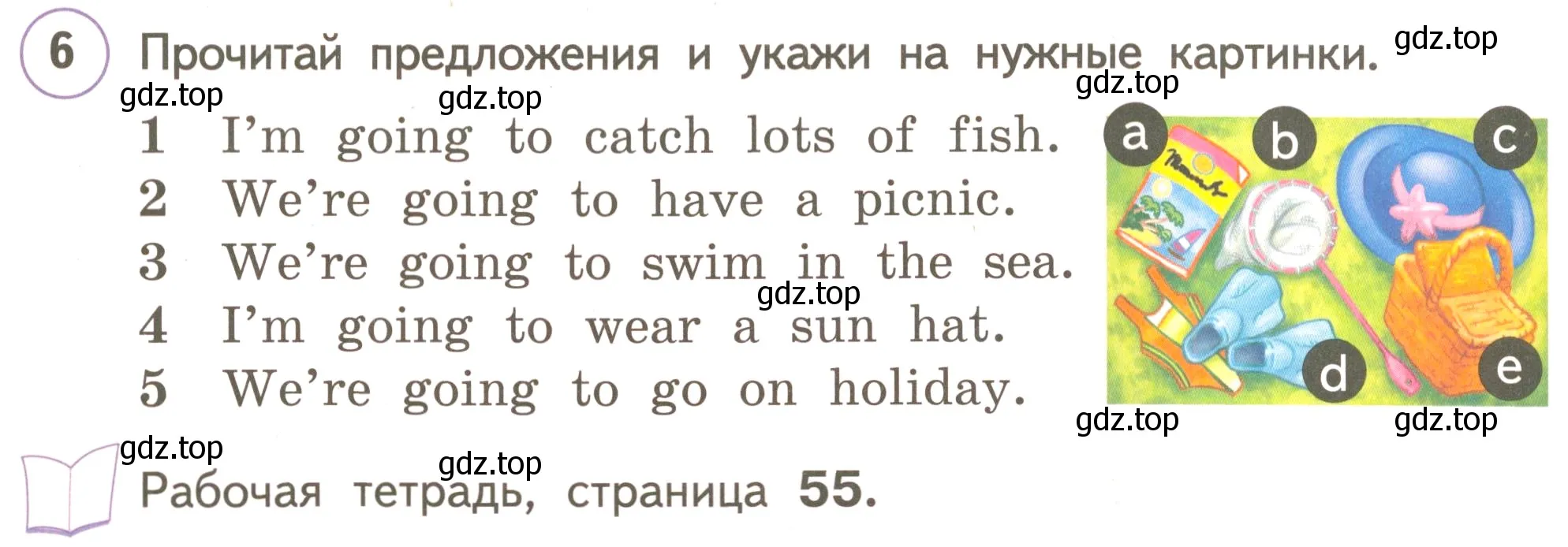 Условие номер 6 (страница 77) гдз по английскому языку 3 класс Комарова, Ларионова, учебник